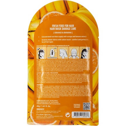 Маска для волос Fresh Food Orange Cap and Banana Farm Skin — фото 2