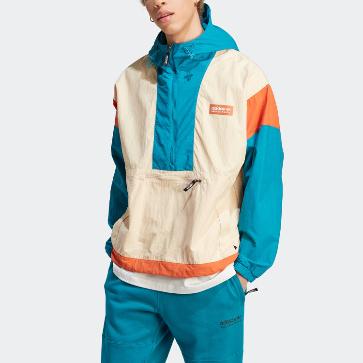 Ветровка adidas originals Adventure Premium Windbreaker 'Sand Strata' HR4219, бежевый — фото 2