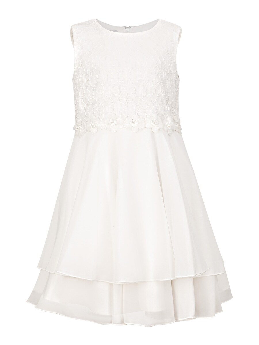 

Платье happy girls, Ivory