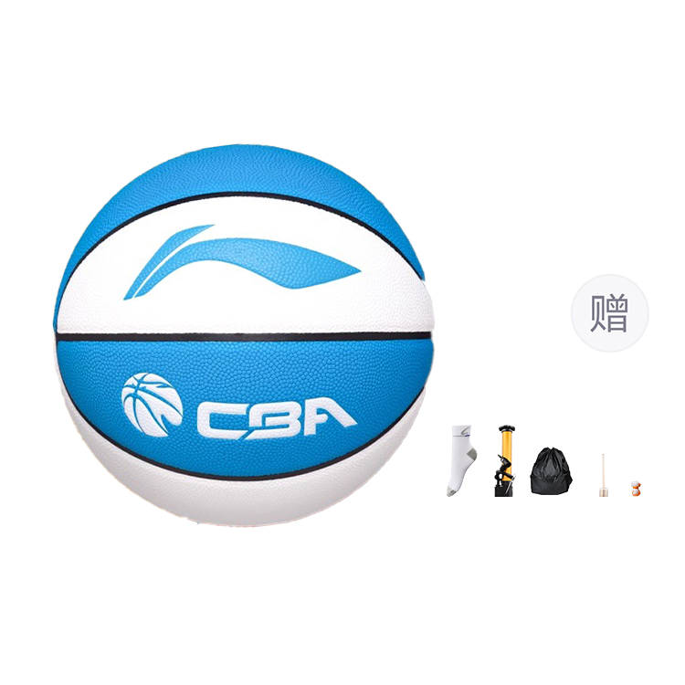 

LINING Баскетбольный мяч CBA Collection PU синий белый размер 7 тренировочный unisex