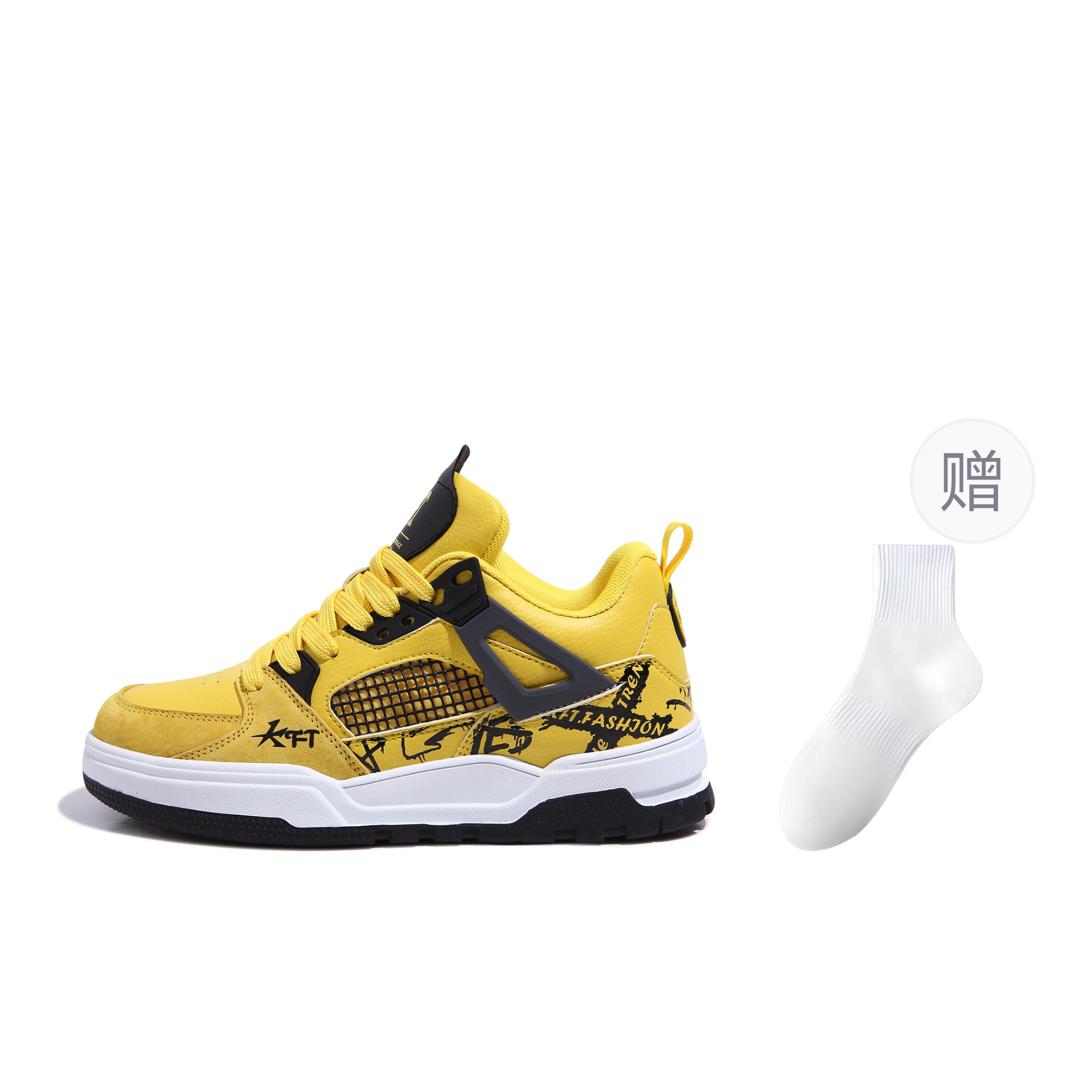 

KFT Антискользящие и износостойкие скейтерские кросcовки на платформе унисекс Mica с эффектом электрического свечения в жёлтом цвете (в комплекте 1 пара носков)