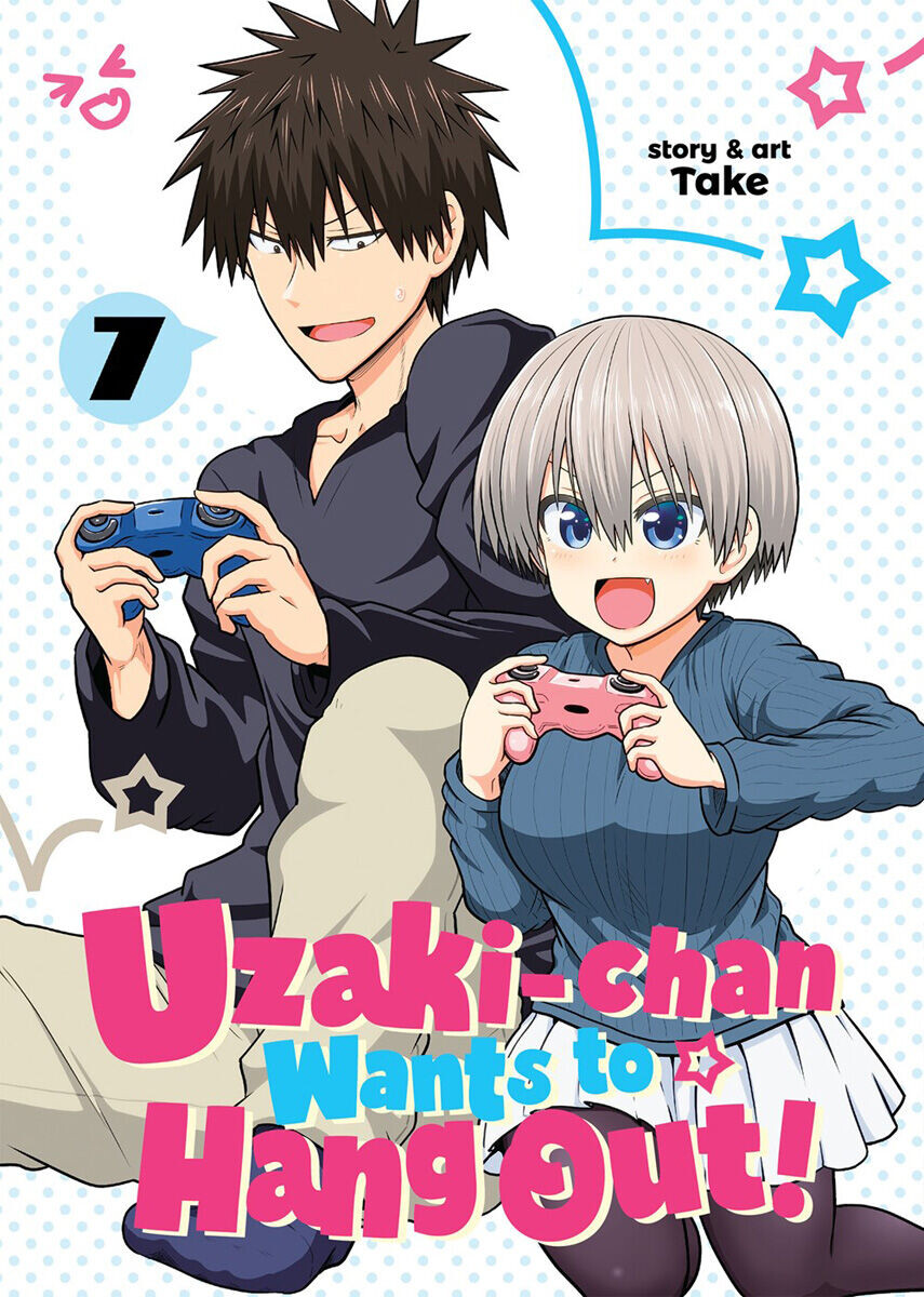 

Манга Uzaki-chan Wants to Hang Out! Manga Volume 7