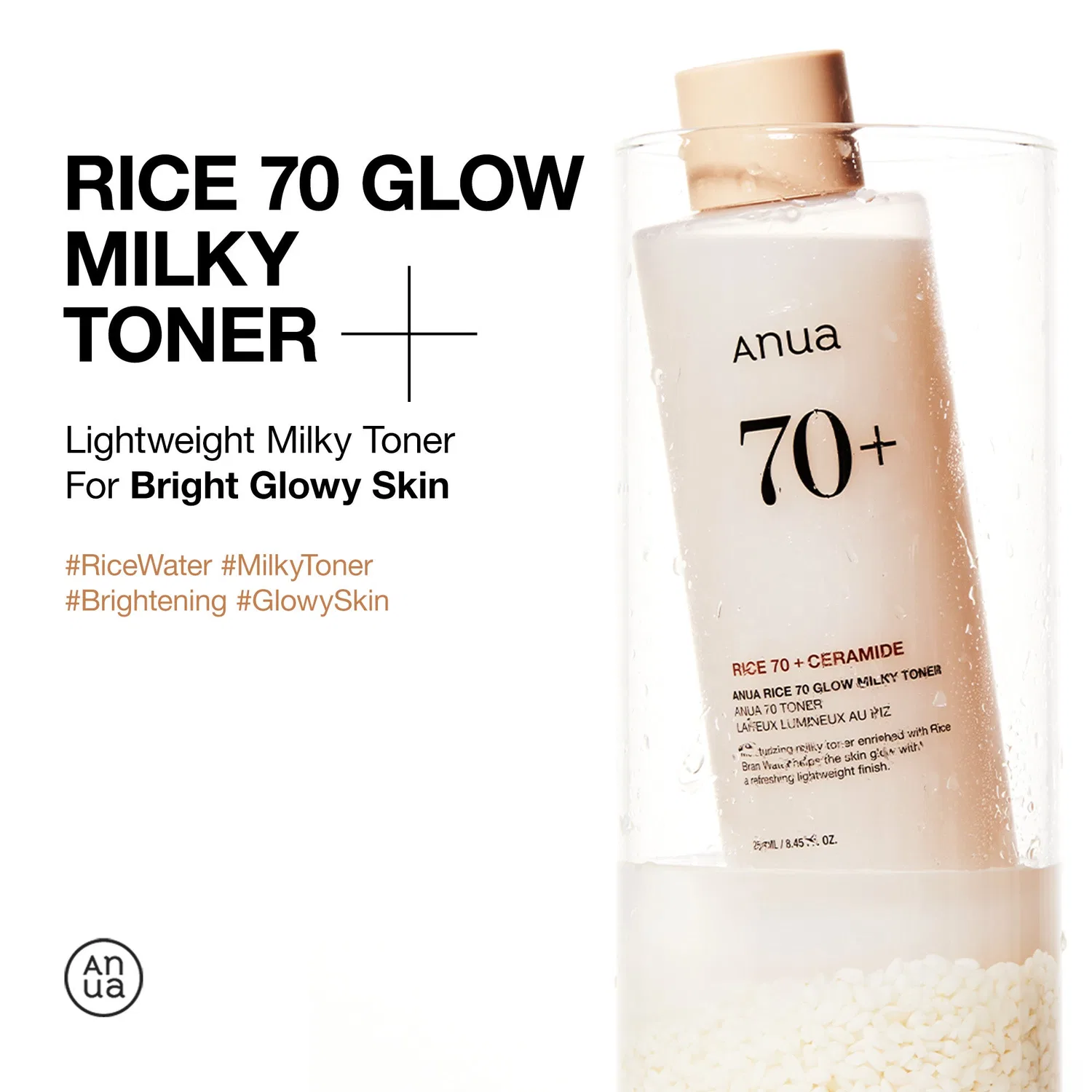 Тоник Anua — Rice 70 glow milky toner, 250 мл — фото 2