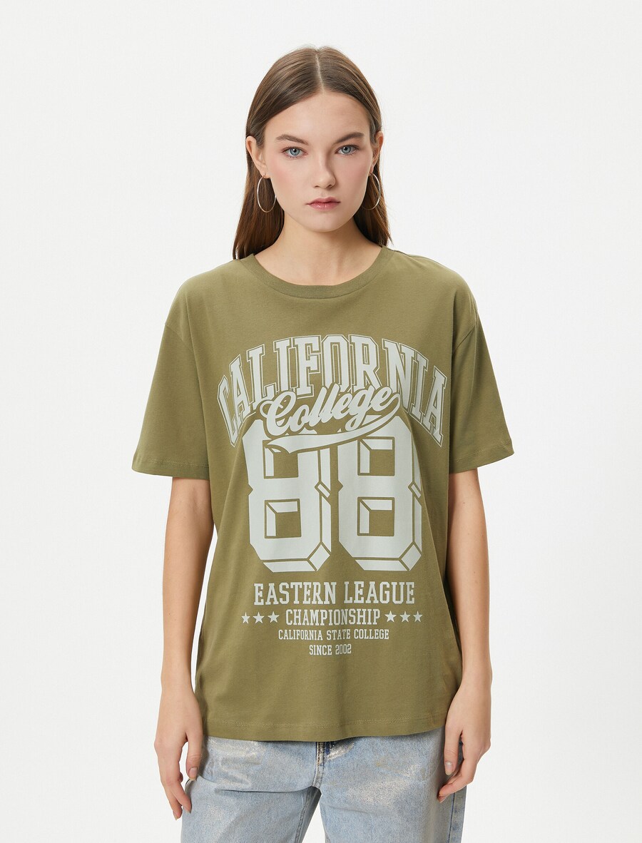 

Рубашка Koton, цвет Khaki/Pastel green