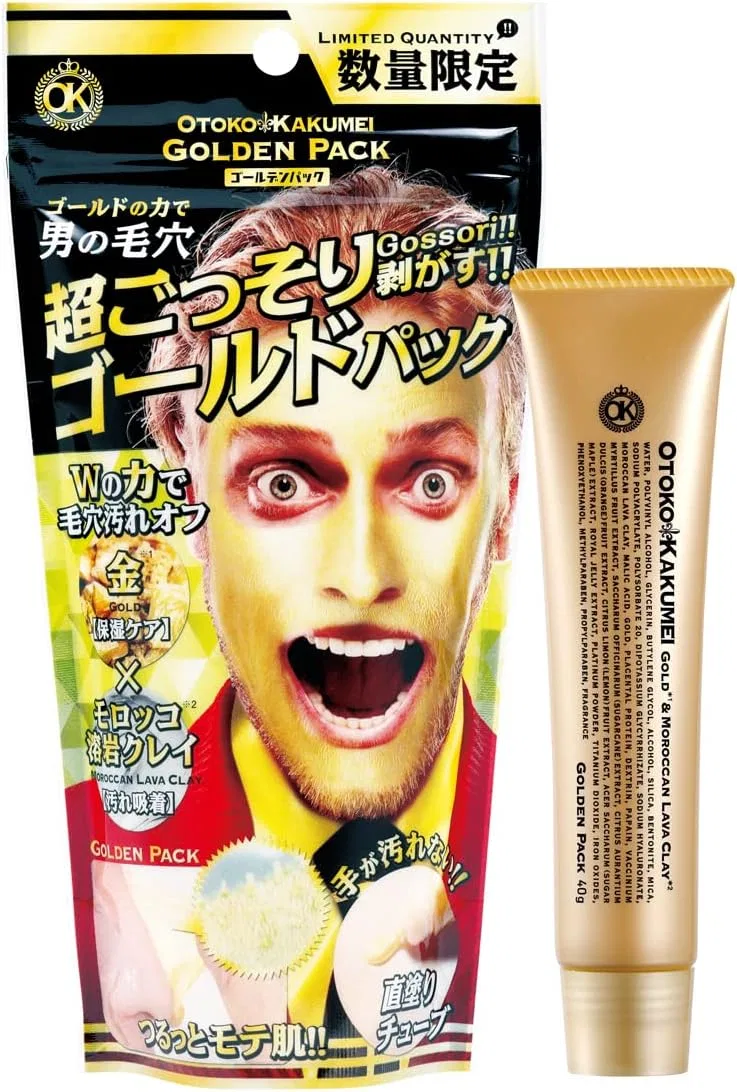 Краска для волос Otokokakumei Golden Direct Paint Pack (Peel-off), 40 г