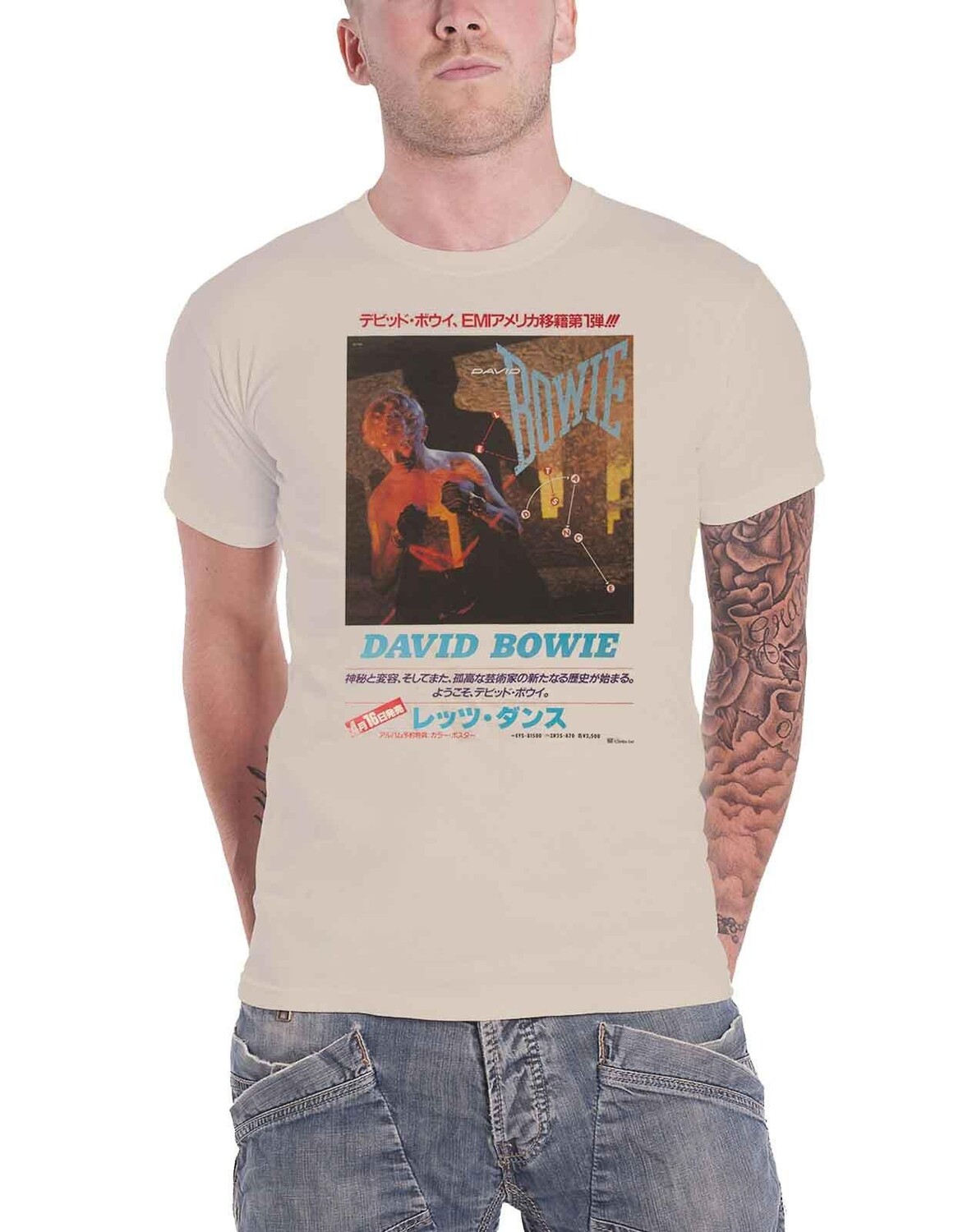

Футболка «Давайте потанцуем» в японской версии David Bowie, коричневый