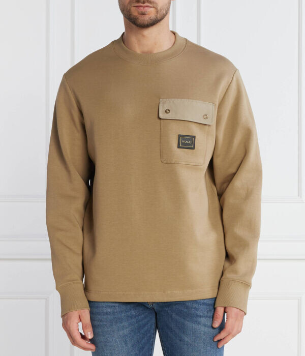 

Толстовка Hugo Dhaluli Comfort Fit, коричневый