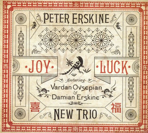 

CD диск Erskine, Peter: Joy Luck