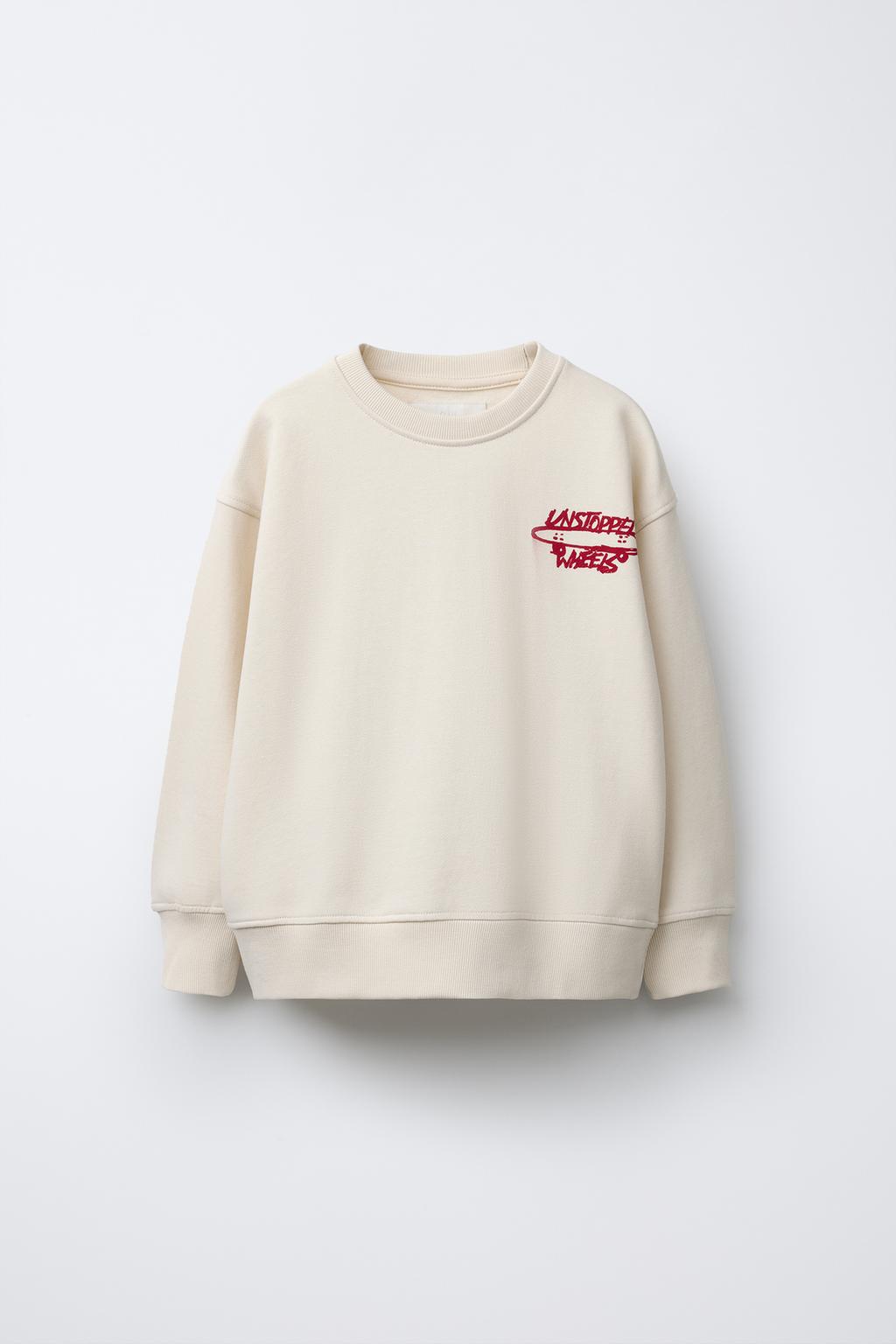 

Толстовка с принтом фигуриста ZARA, экрю