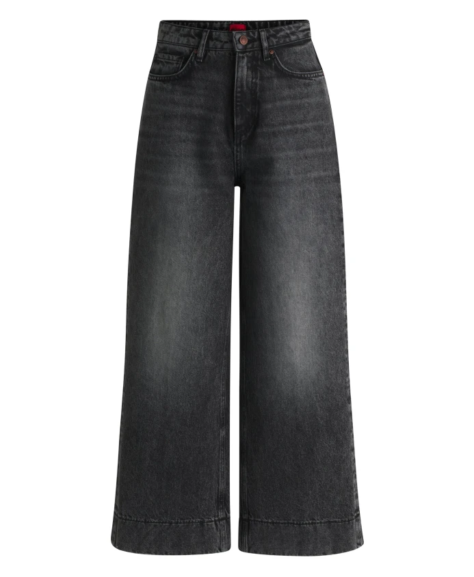 

Черные джинсы с широкими штанинами Hugo, черный