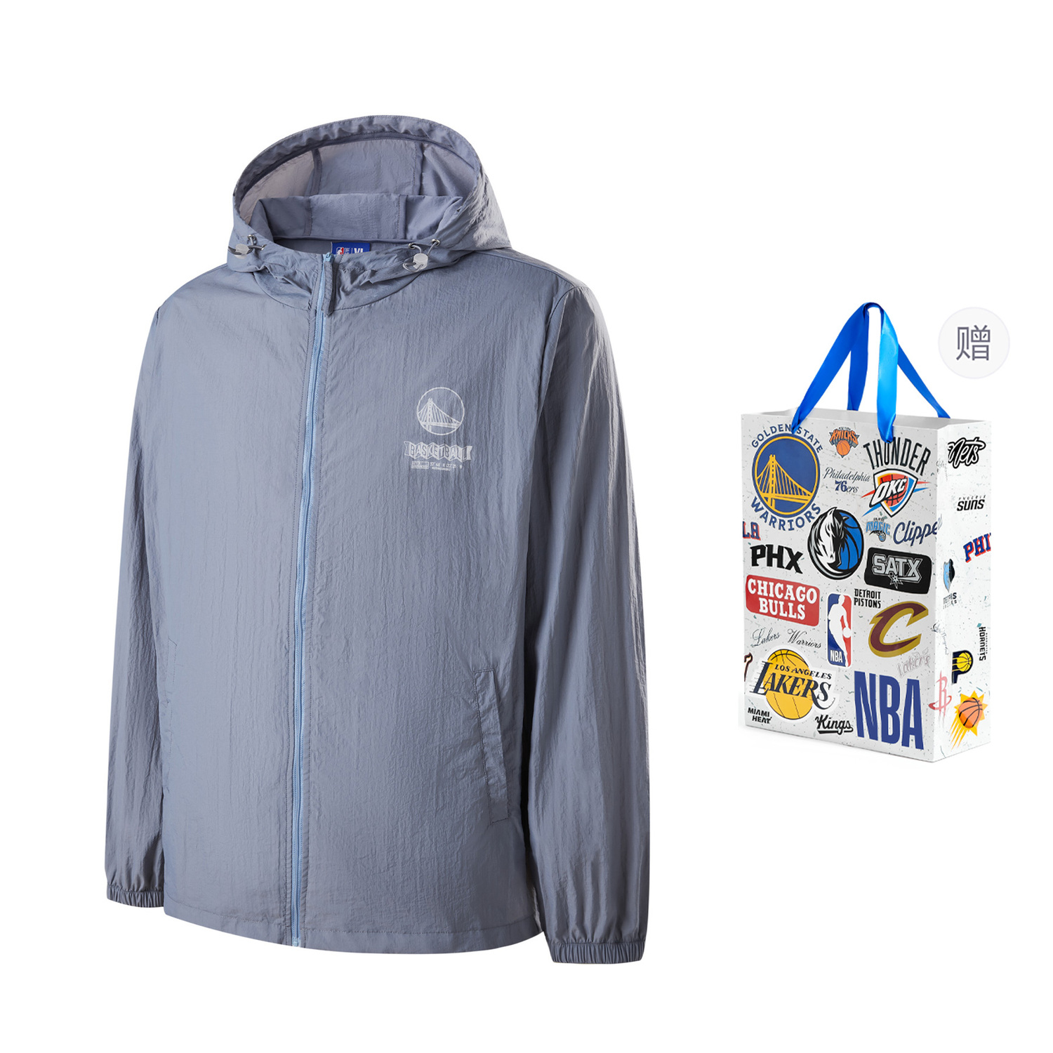 

NBA Куртка Golden State Warriors, Blue Gray (Includes NBA Shopping Bag)