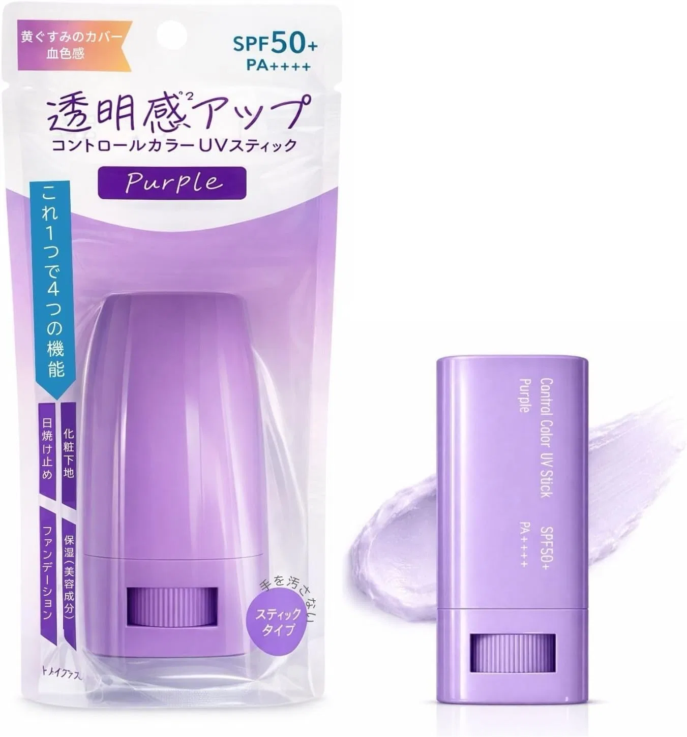 Солнцезащитный стик SPF50+ PA++++ Arcaniace фиолетовый Aqua Free