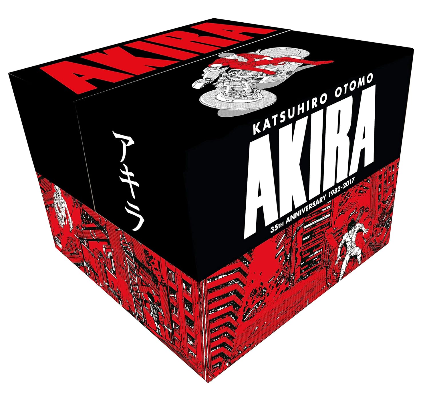 

Akira 35th Anniversary Box Set (Kodansha Comics)