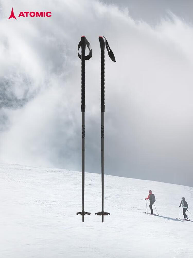 

Лыжные палки Atomic skis самоучитель sqs j5005646 130cm