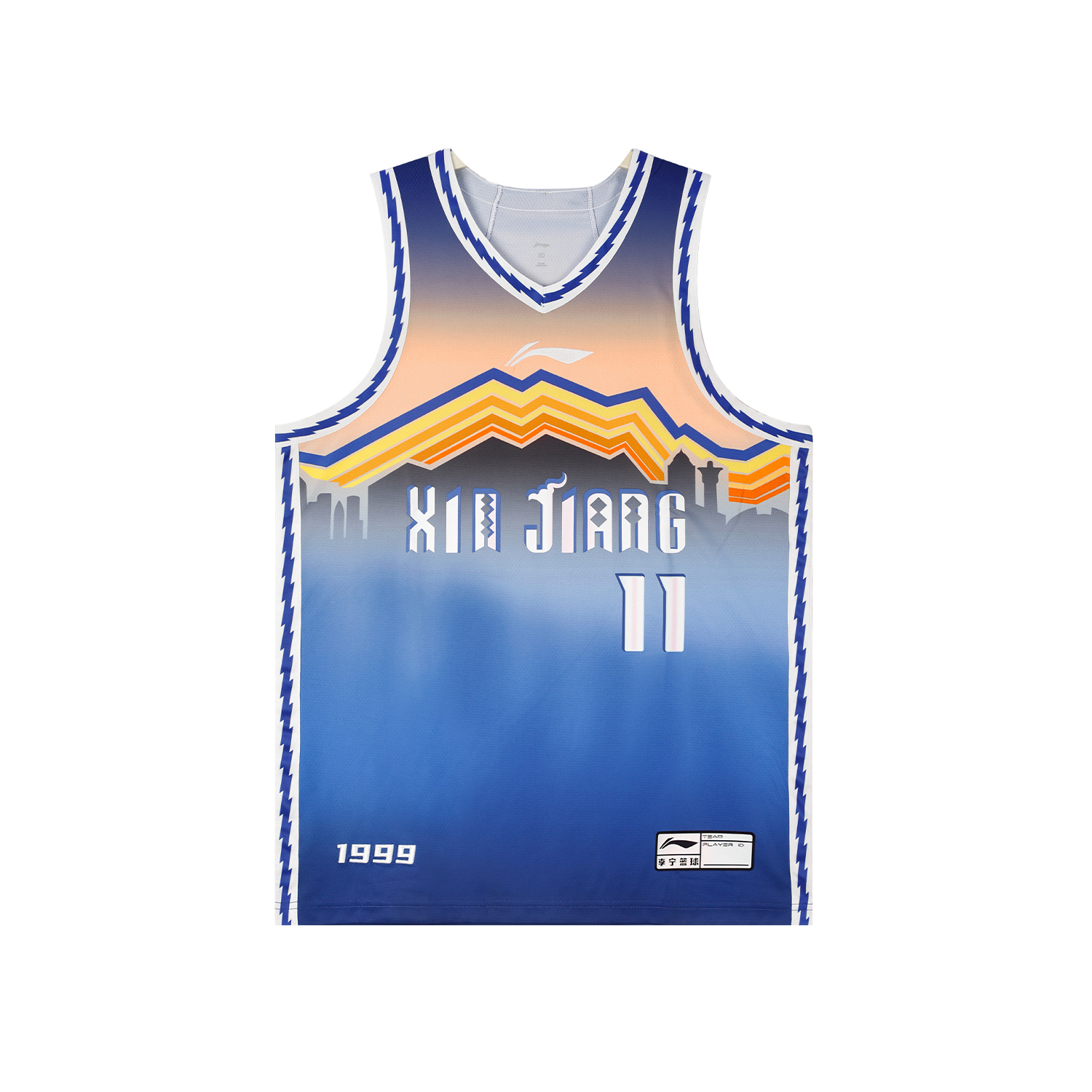

Li Ning Basketball Apparel Unisex Li-Ning, classic version-qi lin