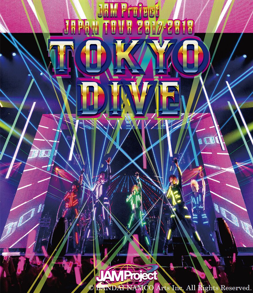 

Blu-Ray диск Japan Tour 2017-2018 Tokyo Dive JAM Project Blu-ray/DVD