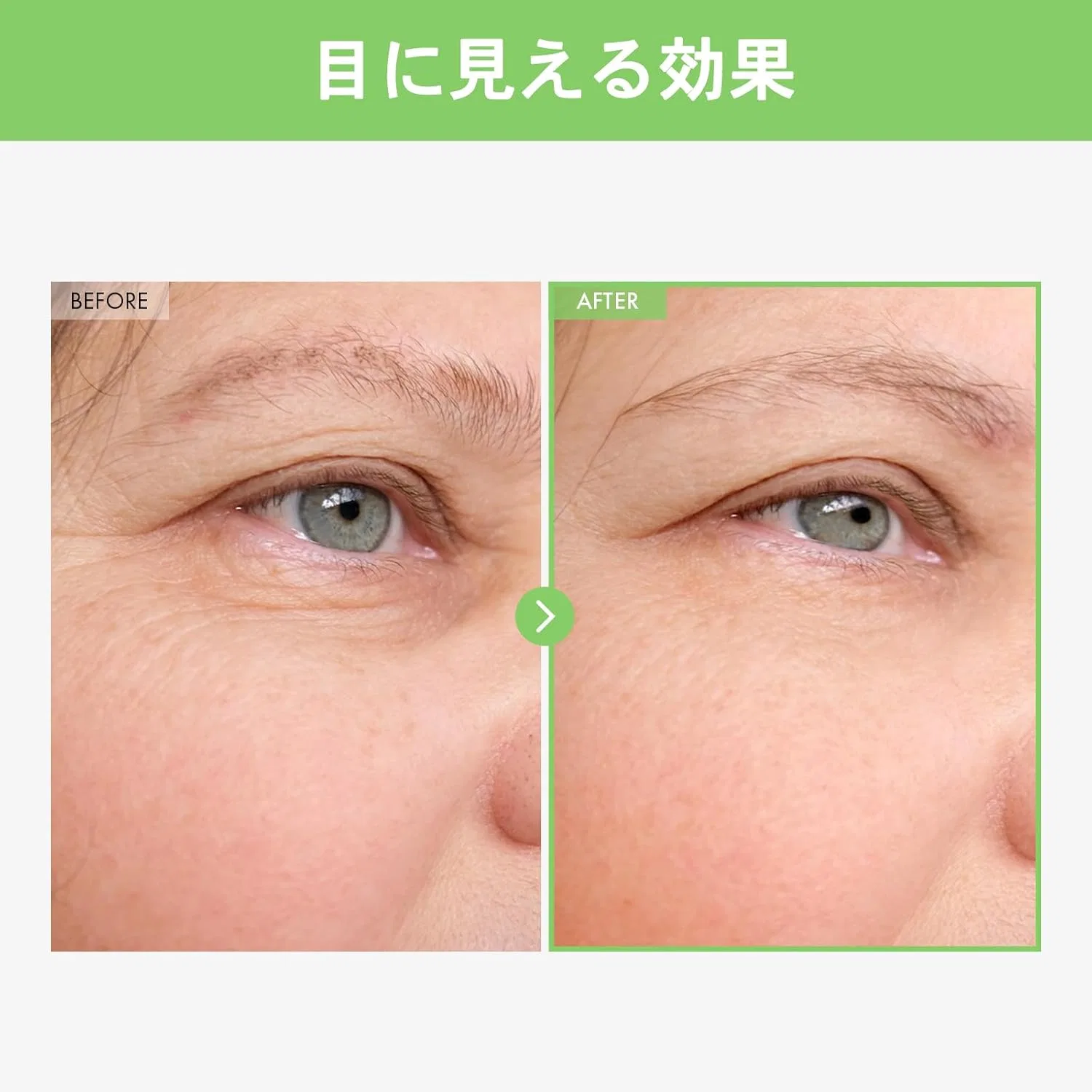 Крем для лица Tosowoong — Дневной Laminaria Firming Cream, 50 мл — фото 2