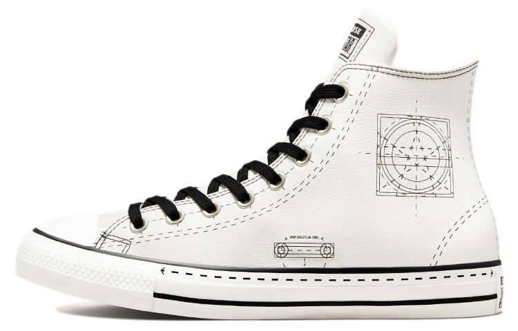

Кеды Converse Chuck Taylor All Star Future Utility Sneakers White/Black