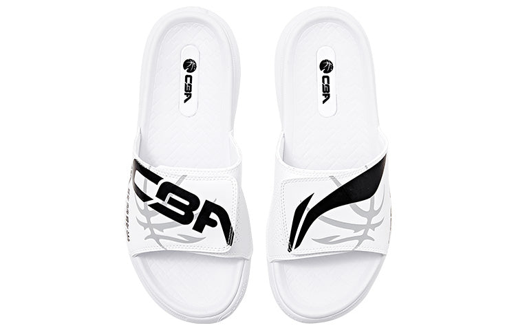 Слипоны Li-Ning x CBA Sport Slides 'White Black' ABTQ015-2, белый — фото 3