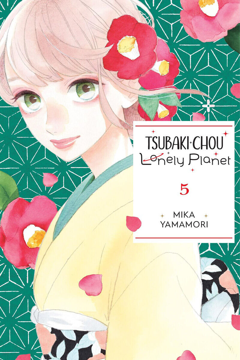 

Манга Tsubaki-chou Lonely Planet Manga Volume 5