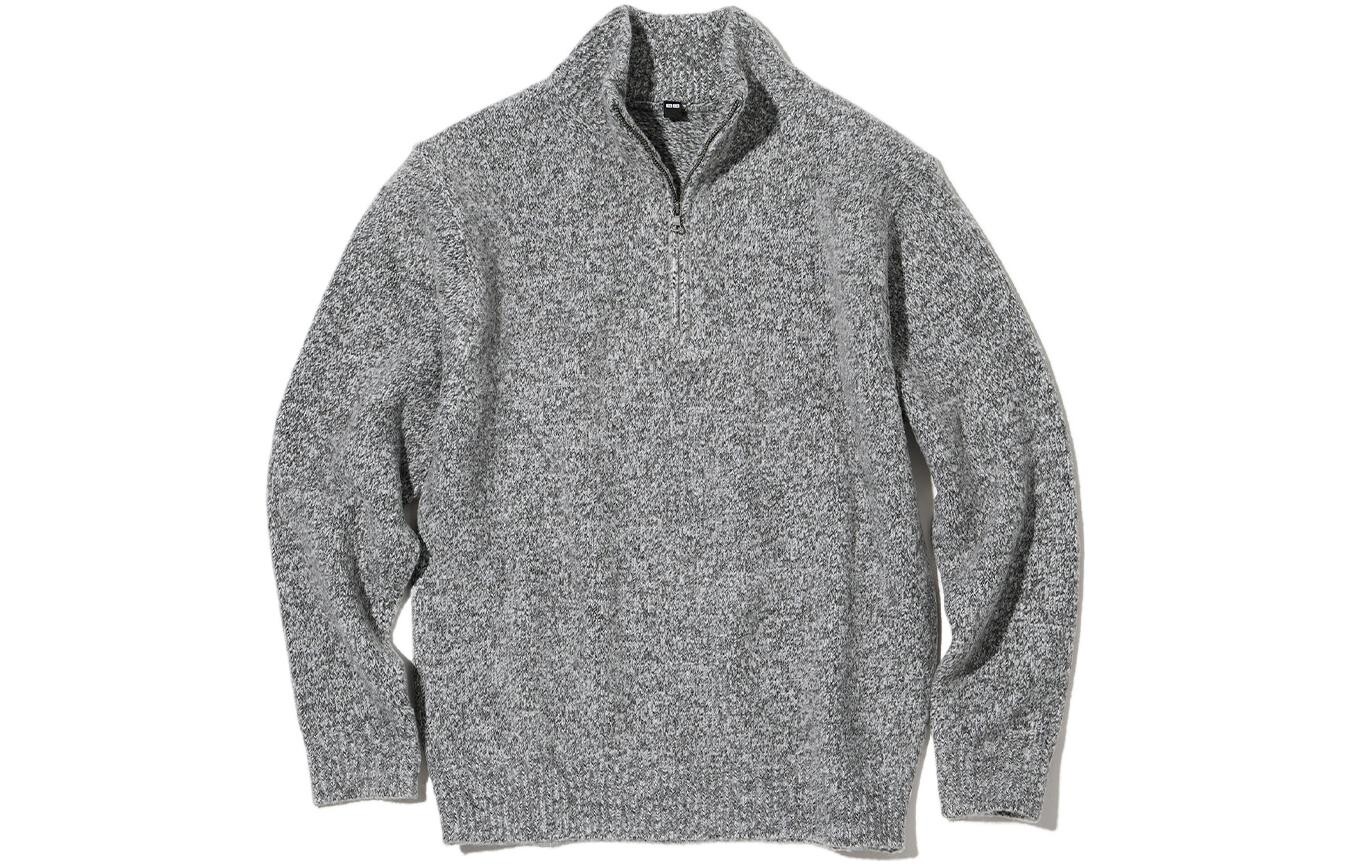 

Свитер унисекс дымчато-серый Uniqlo, серый