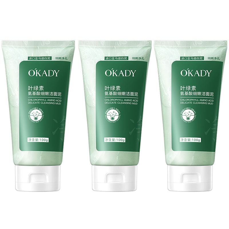 Очищающая грязь для лица Okady Leaf Green Amino Acid Delicate, 100 г — фото 4