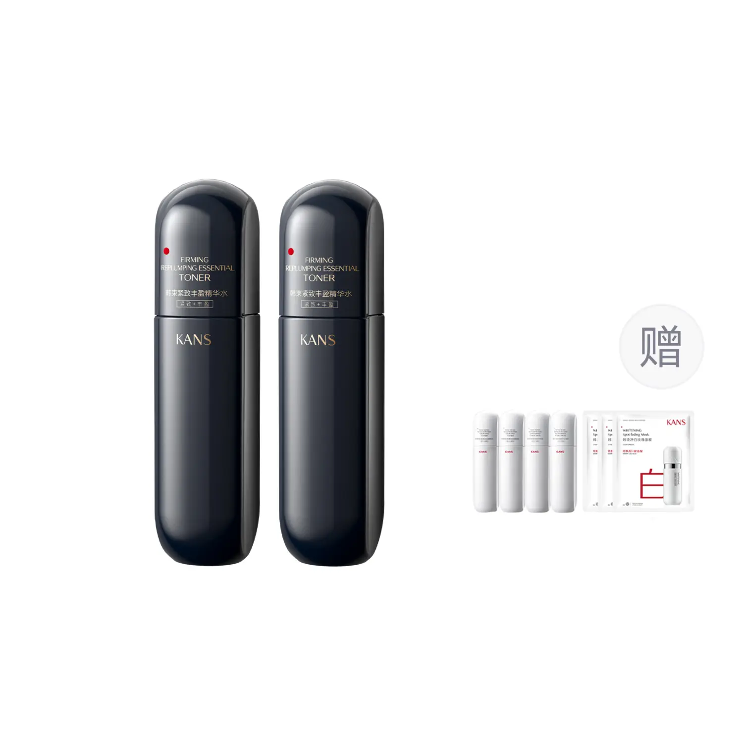 

KANS Черный сыворотка для подтяжки и уплотнения талии увлажняющая тоник для сокращения морщин 100мл