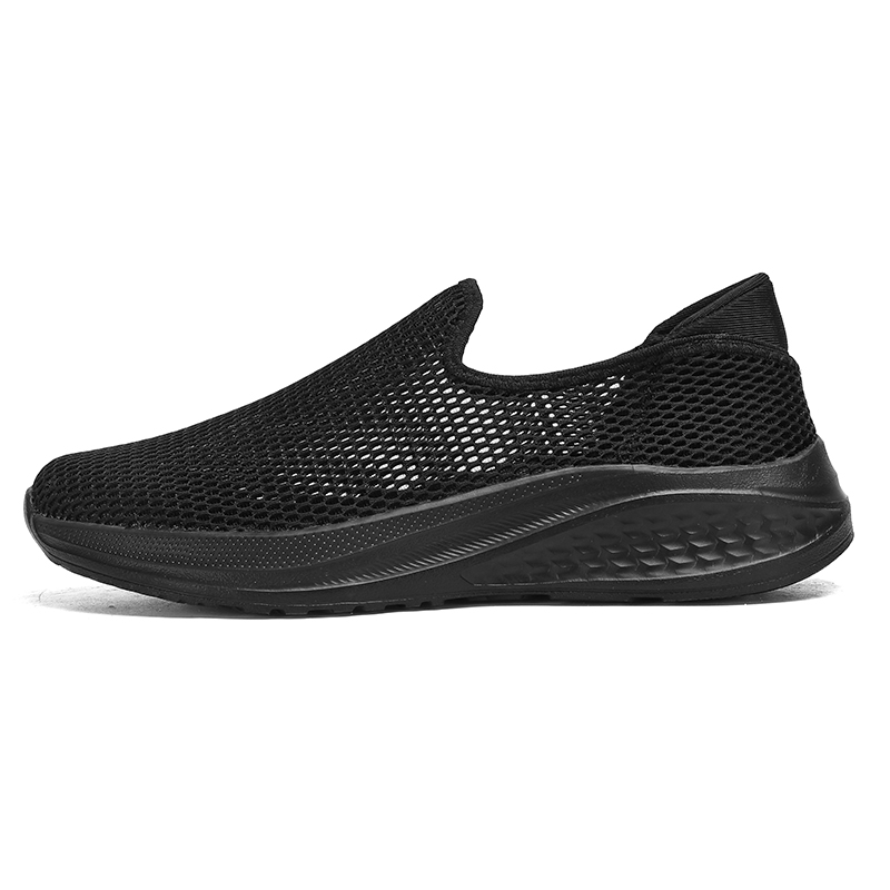 

Скользоустойчивые и дышащие мужские повседневные кроссовки Low Top NMR, черный