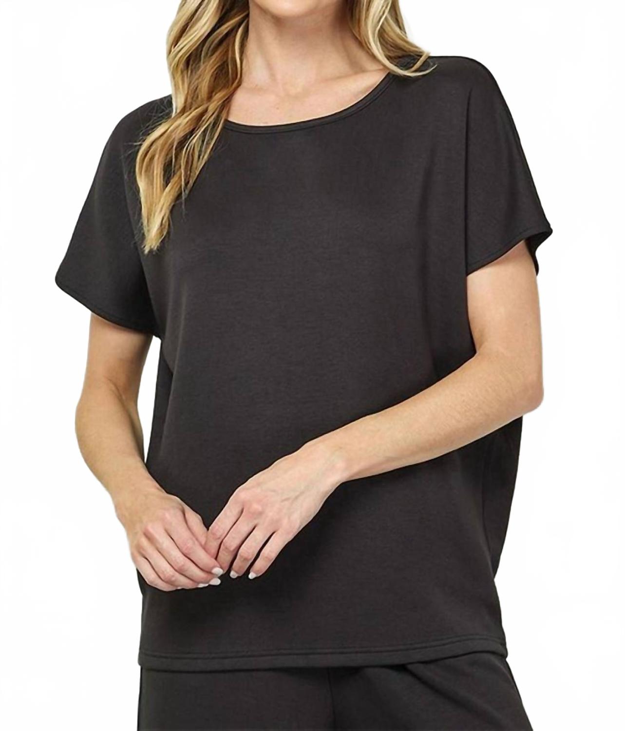 

Комплект одежды Maddie для отдыха в черном цвете SEE AND BE SEEN