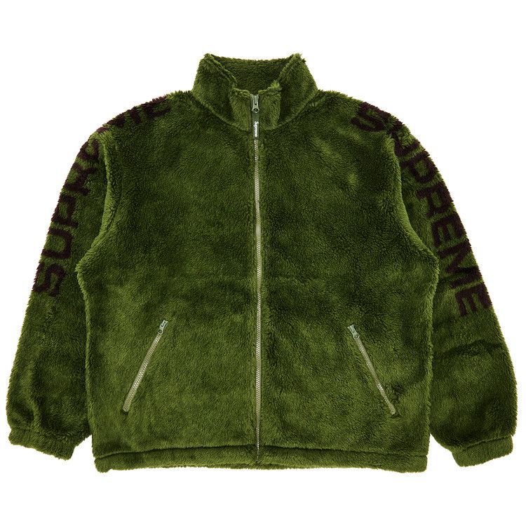 

Куртка Supreme Shoulder Logo Fleece Jacket, Green