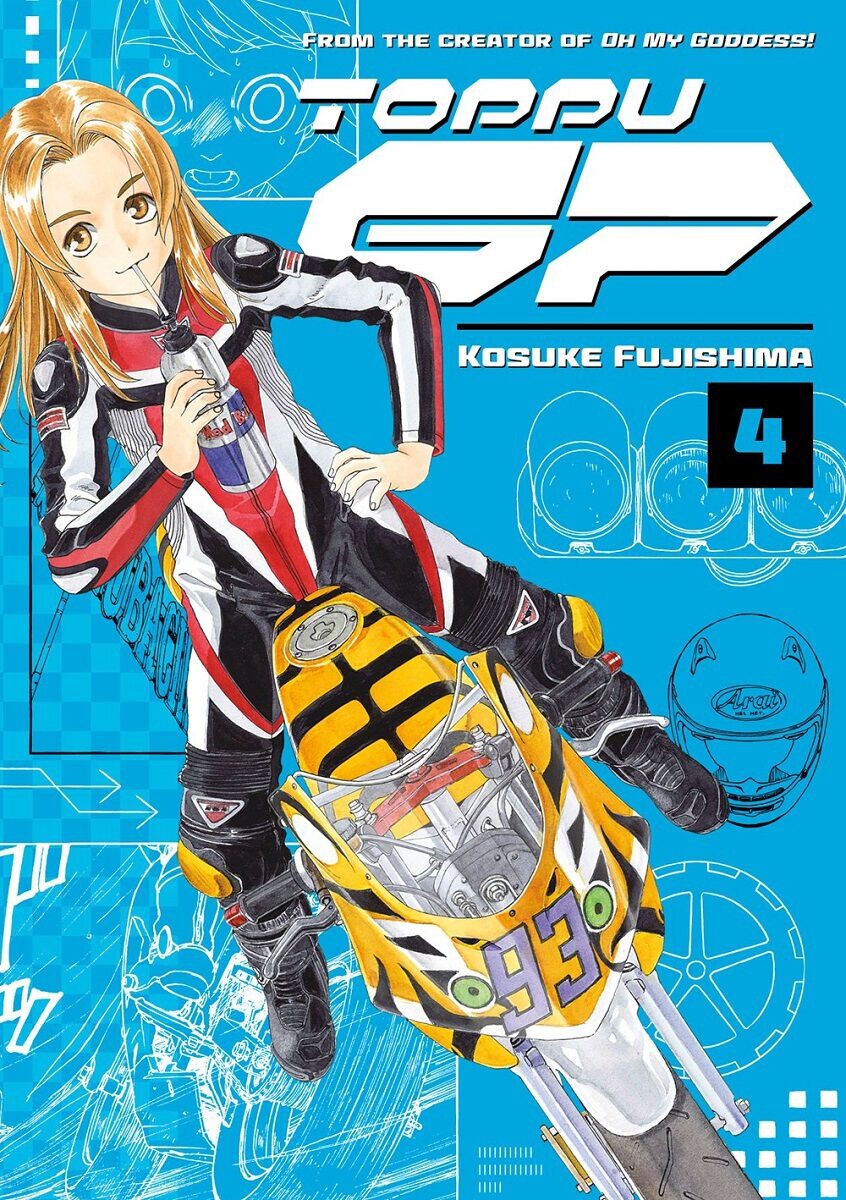 

Манга Toppu GP Manga Volume 4