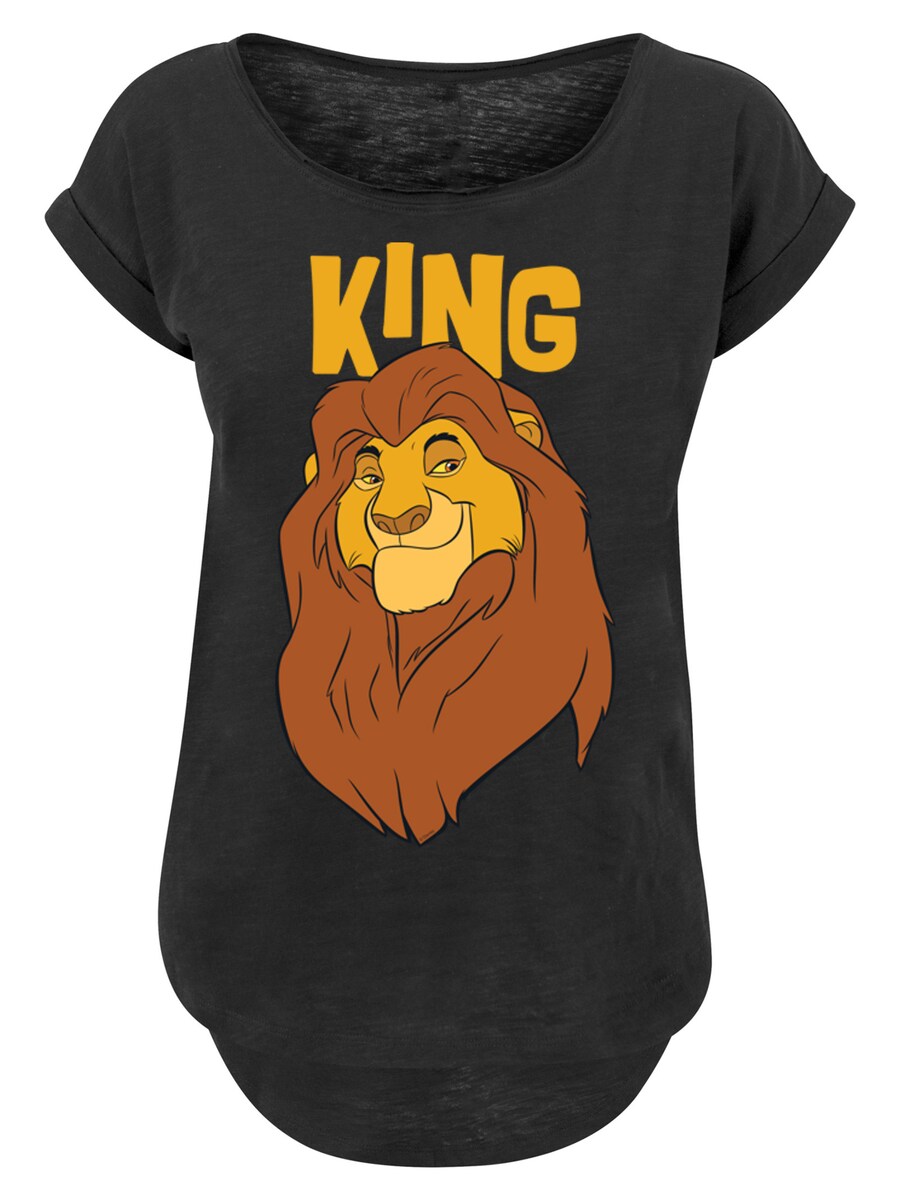 

Футболка F4NT4STIC Disney Mufasa King, Black