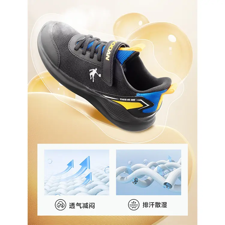 

Детские кроссовки GS Low-top черные/ярко-синие Qiaodan, черный/синий