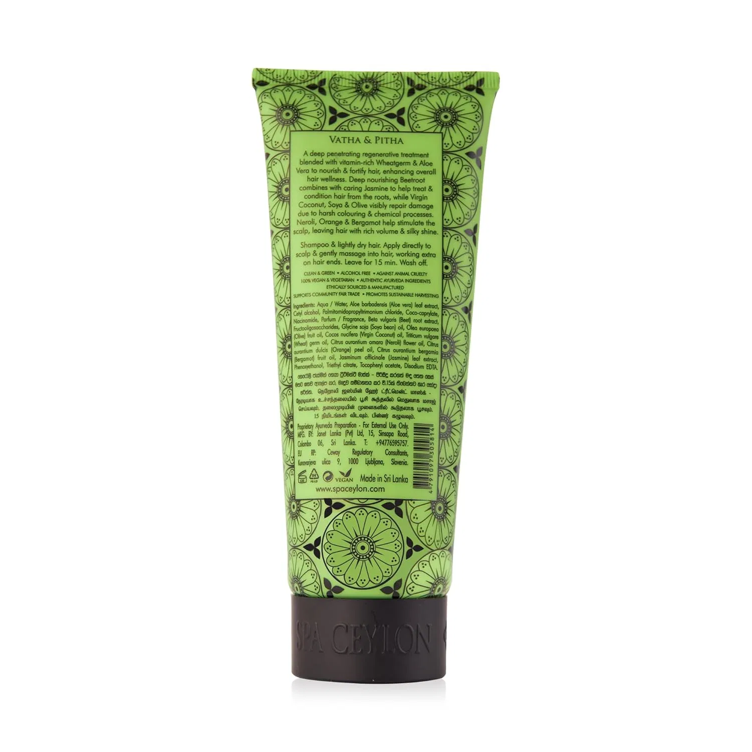 Регенерирующая маска для волос SPA CEYLON Neroli Jasmine, 150 мл Spa Ceylon — фото 2