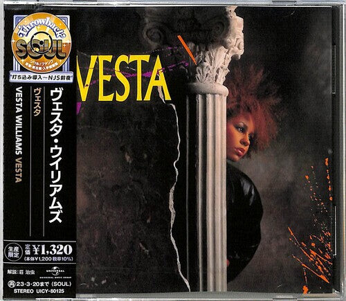 

CD диск Williams, Vesta: Vesta
