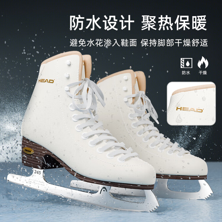 

HEAD Коньки для фигурного катания F600pro White Full Set, размер 36