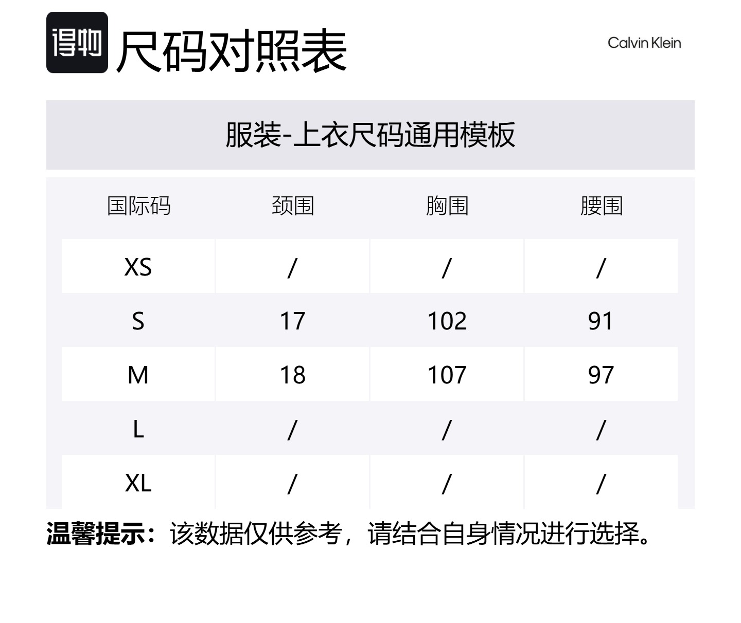 Calvin Klein Куртка мужская серая, Gray — фото 2