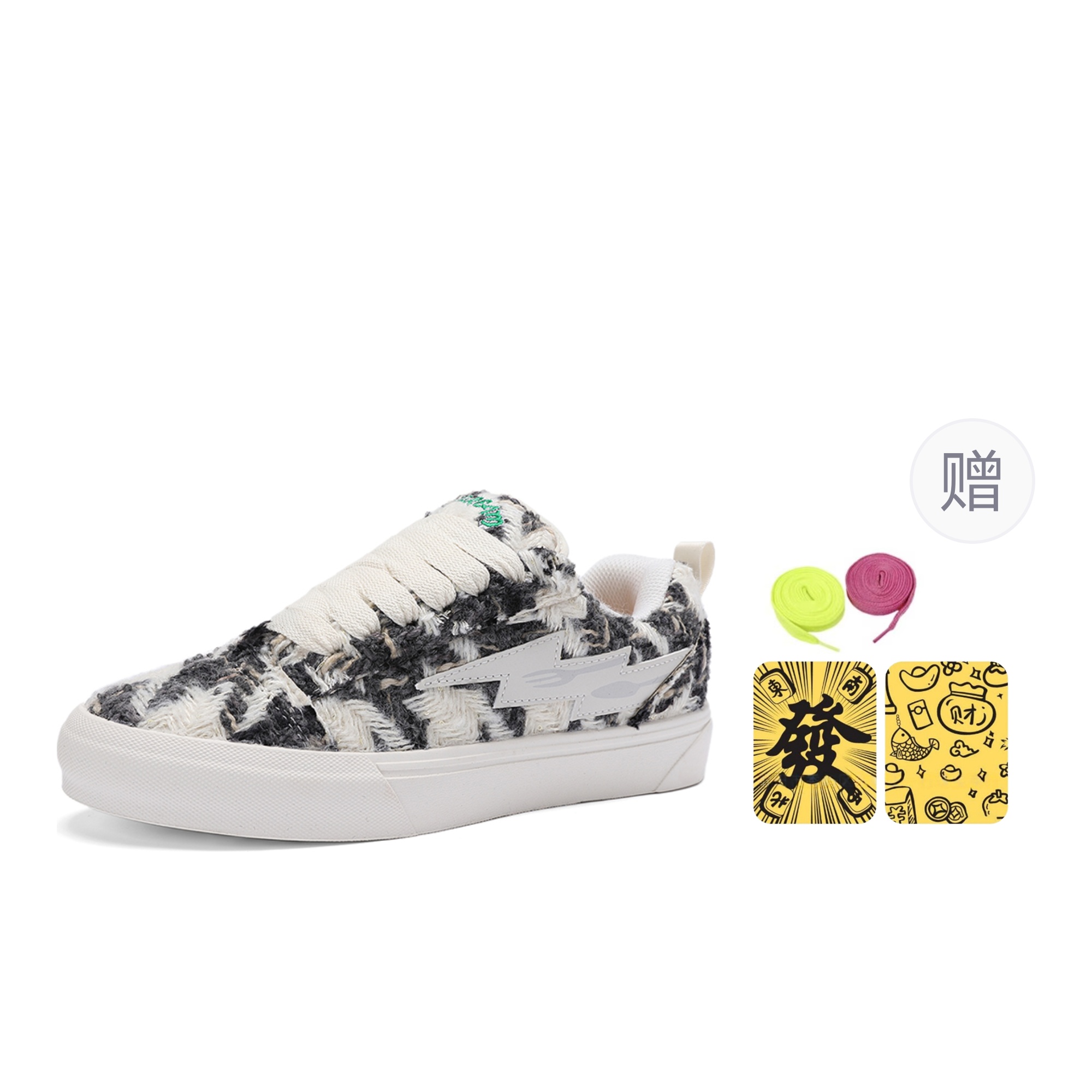 

FireMonkey Стойкие к скольжению, ударам и истиранию низкие кеды в стиле преппи унисекс Smoke Ink Gray (в комплекте розовые и зеленые шнурки и стикер для телефона)