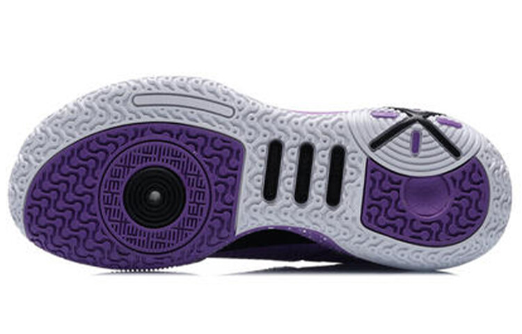 Баскетбольные кроссовки Citywide 9 V1.5 Youth Edition для детей GS Low-top Quartz Purple Lining — фото 4