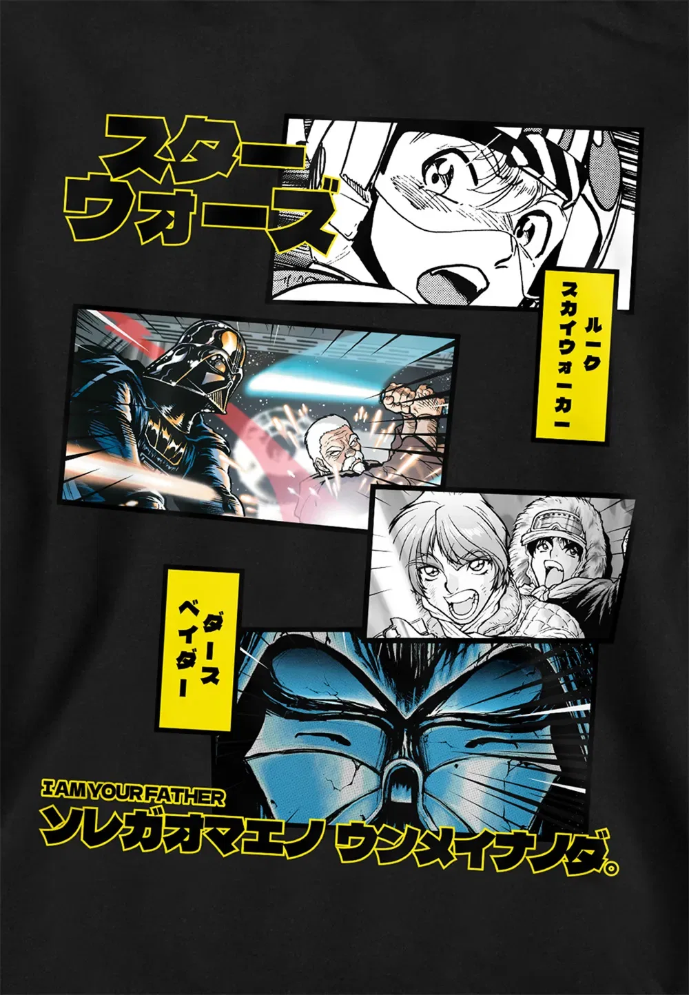 Детский худи с принтом Anakin и Darth Vader Disney, черный — фото 2