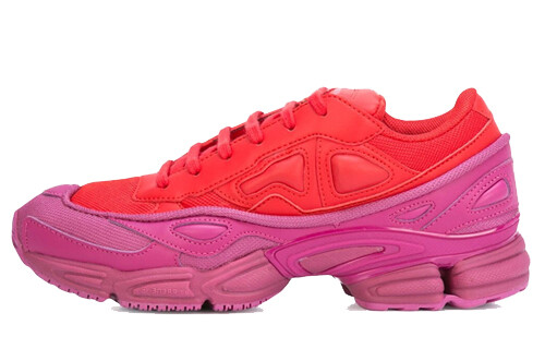 

Кроссовки Adidas Originals Ozweego Raf Simons Glory Collegiate Red