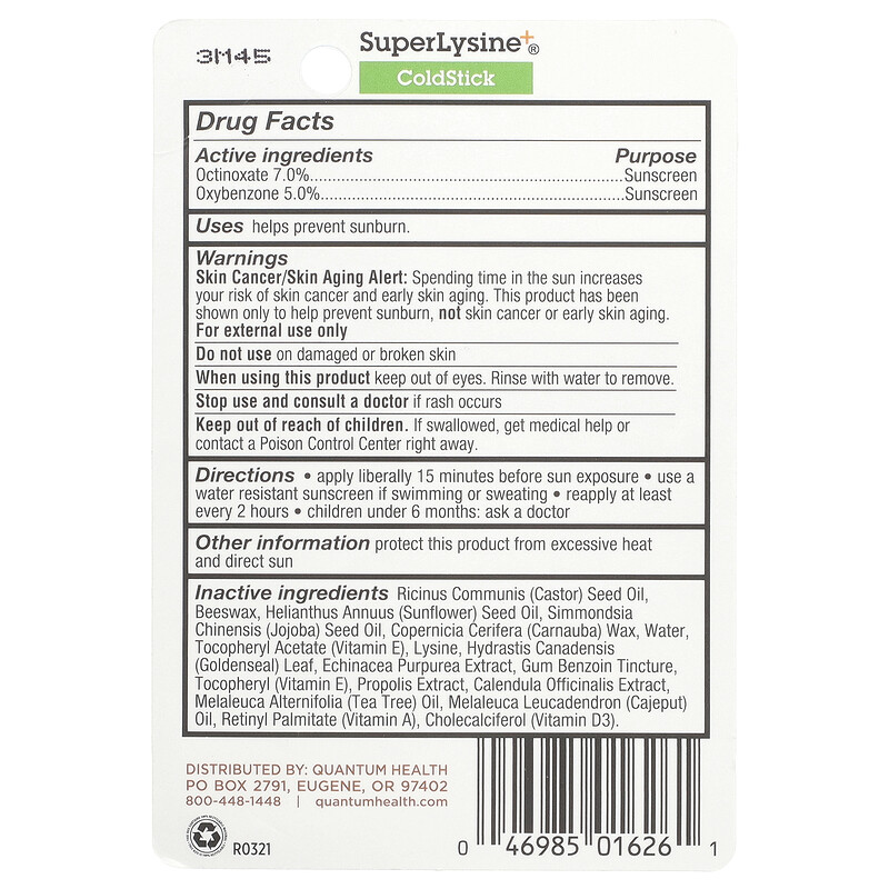 Quantum Health, Super Lysine + , ColdStick, солнцезащитное средство для губ, SPF 21, 5 г (0,17 унции) — фото 3