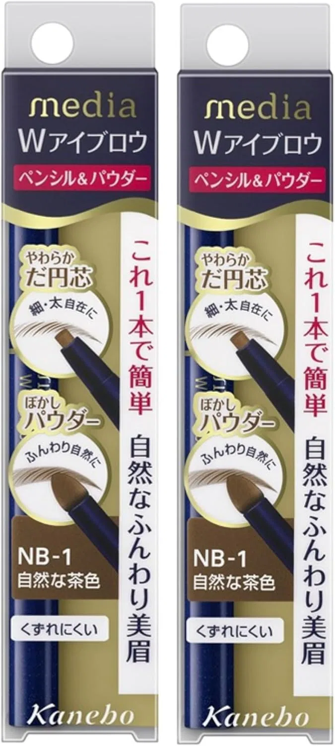 Карандаш для бровей Soft Natural Eyebrows Set of 2, No brand, NB-1 Natural Brown, 10 г