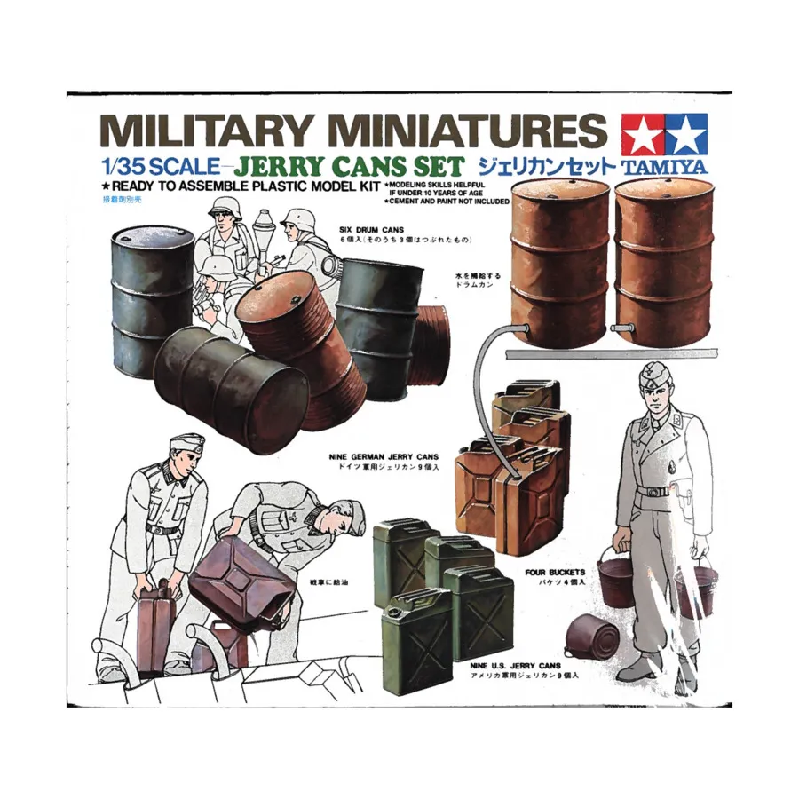 

Набор Джерри Канс, Military Models - 1/35 Scale