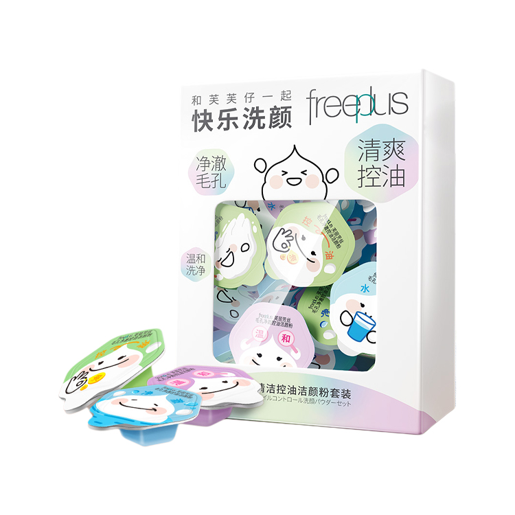 

Freeplus FULIFANGSI очищающая поры и контролирующая жирность осветляющая розовая успокаивающая очистка 9 шт/24 шт