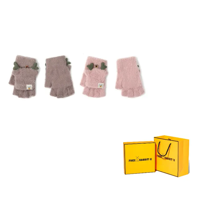 

FREE RABBITⅡ Плюшевый термокомплект с короткими рукавами унисекс, 2 Pack (Pink+Dark Gray)