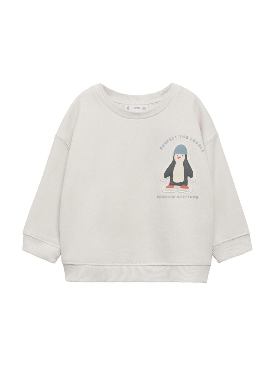 

Худи MANGO KIDS Sweatshirt FROZEN, экрю