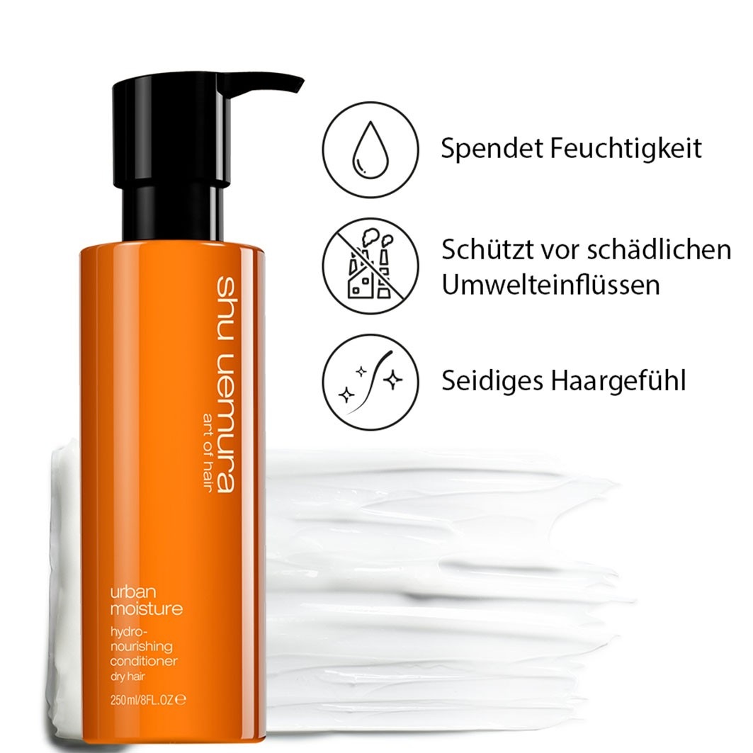Кондиционер для волос urban moisture hydro-nourishing Shu Uemura, объем 250 мл — фото 2
