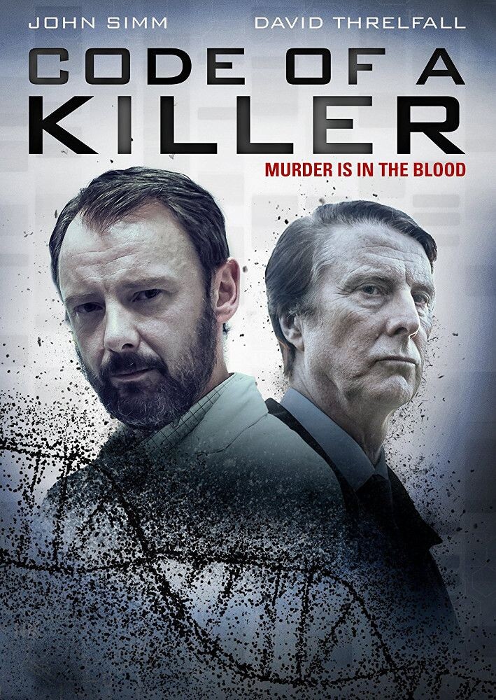 

Диск DVD Code Of A Killer