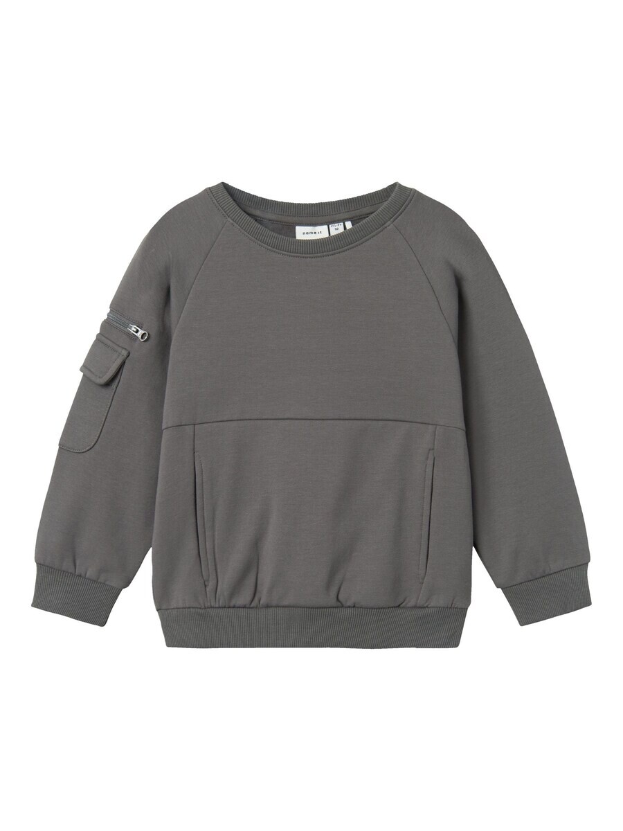 

Худи NAME IT Sweatshirt, серый